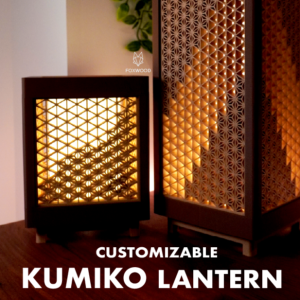 Kumiko Lantern Tea Light lamp large
