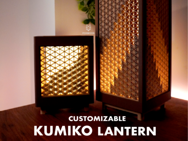 Kumiko Lantern Tea Light lamp large